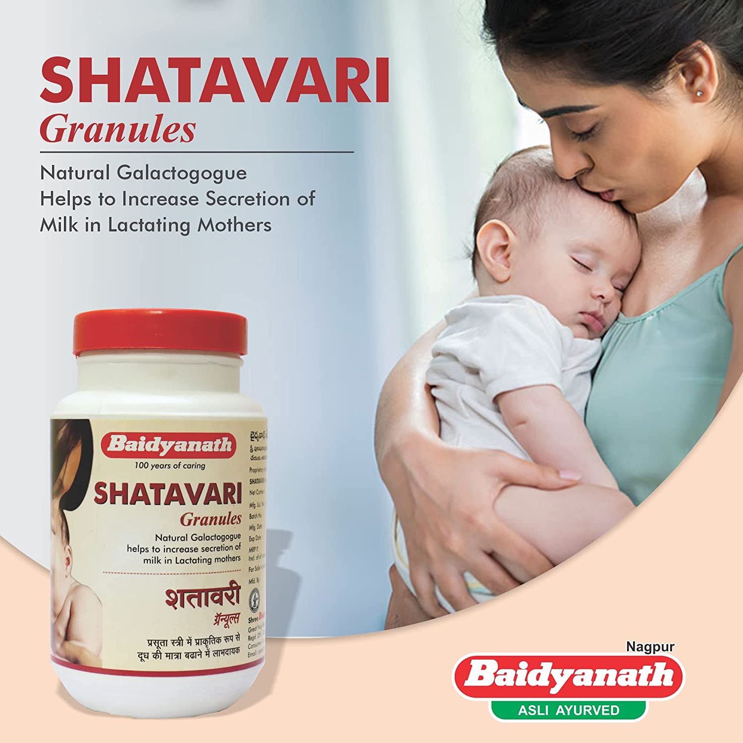 Baidyanath Asli Ayurved Shatavari Granules for Women - 500g (Pack of 2)