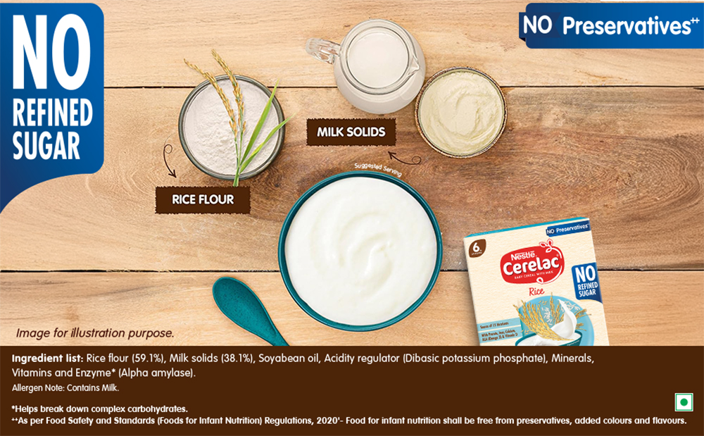 Nestlé CERELAC Baby Cereal Rice, No Refined Sugar STG-1, 300g