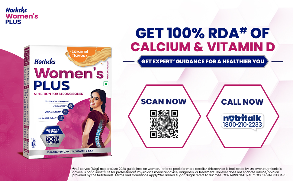 Horlicks Women's Plus Caramel Nutrition Drink 400 g Refill Pack, Nutrition for strong Bones with 100% daily Calcium & Vitamin D - No Added Sugar