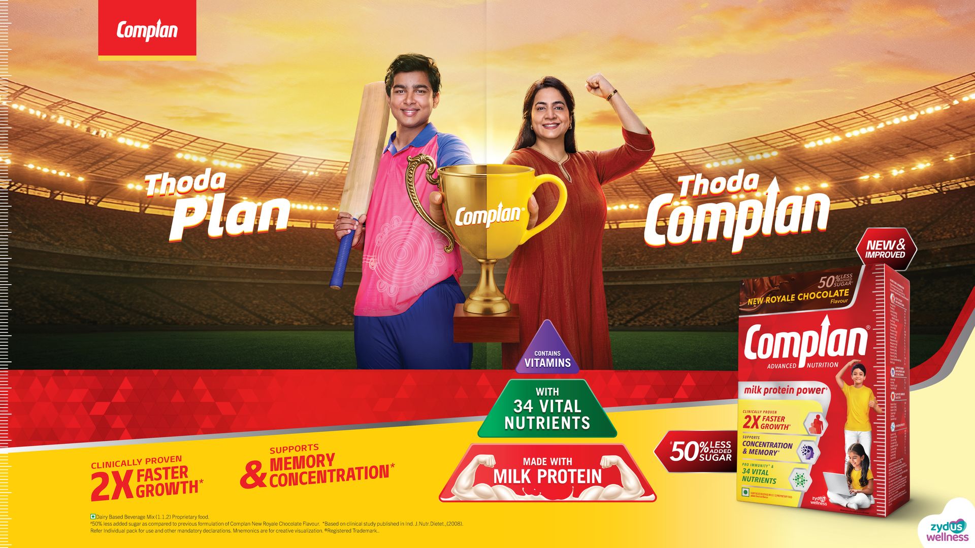 Complan Nutrition Drink Powder for Children, Royale Chocolate Flavour,700 grams Carton|Nutrition Drink for kids with protein & 34 vital nutrients, 1 count