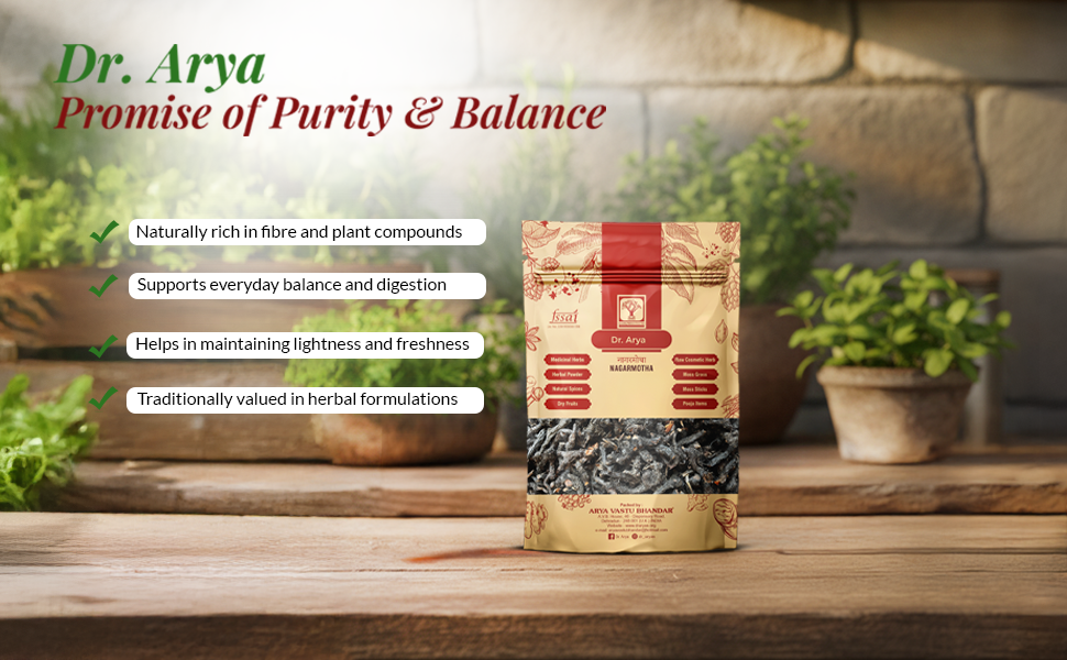 Nagarmotha Root 100gm (Raw) | Nagarmotha | Cyperus Rotundus Rhizome | Cyperus Rotundus Rhizome - Nut Sedge Root - Pure & Natural (100 Grams)