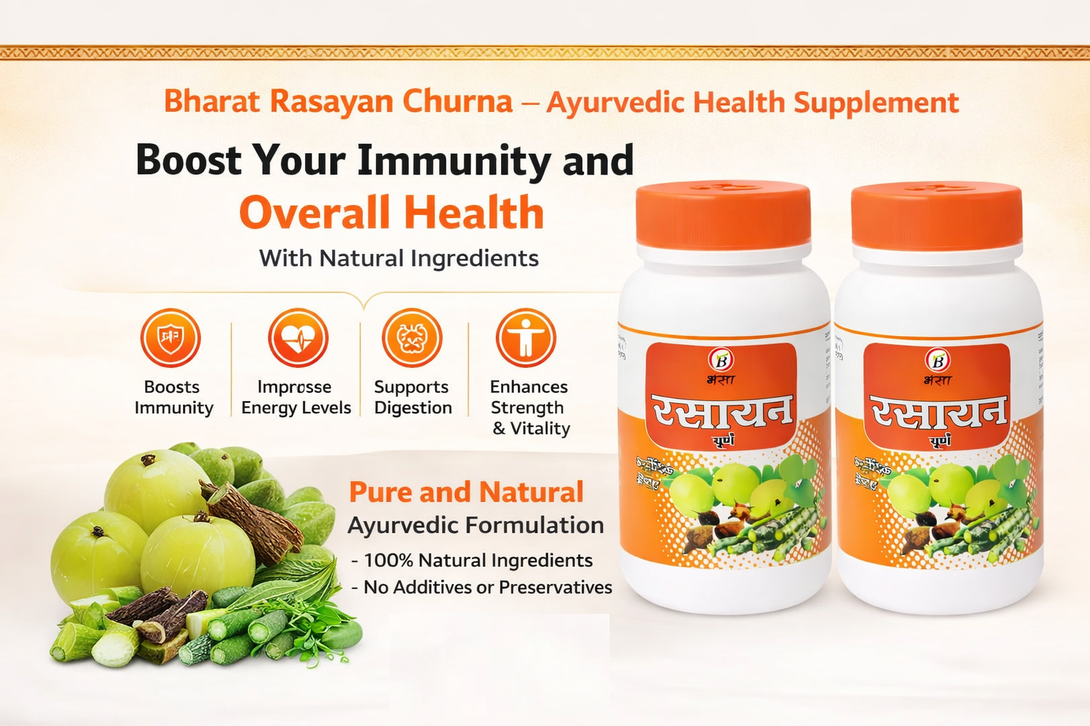 Bharat Ayurvedic Aushdhalaya Rasayan Churna, Powder 100gm (Pack of 2) | Gokhru |Amla | Giloy
