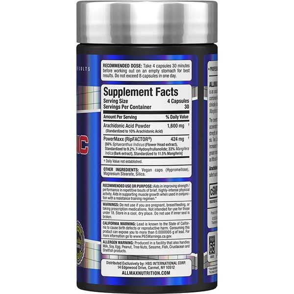 allmax-essentials-arachidonic-acid-120-c-2.jpg