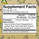 maryruth-organics-joint-health-liquid-ex-2.jpg
