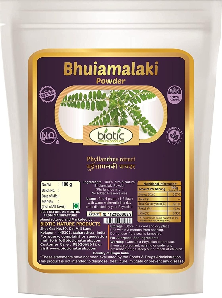 veena-biotic-bhumi-amla-powder-phyllanth-2.jpg