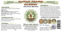 hawaii-pharm-bilberry-alcohol-free-liqui-2.jpg
