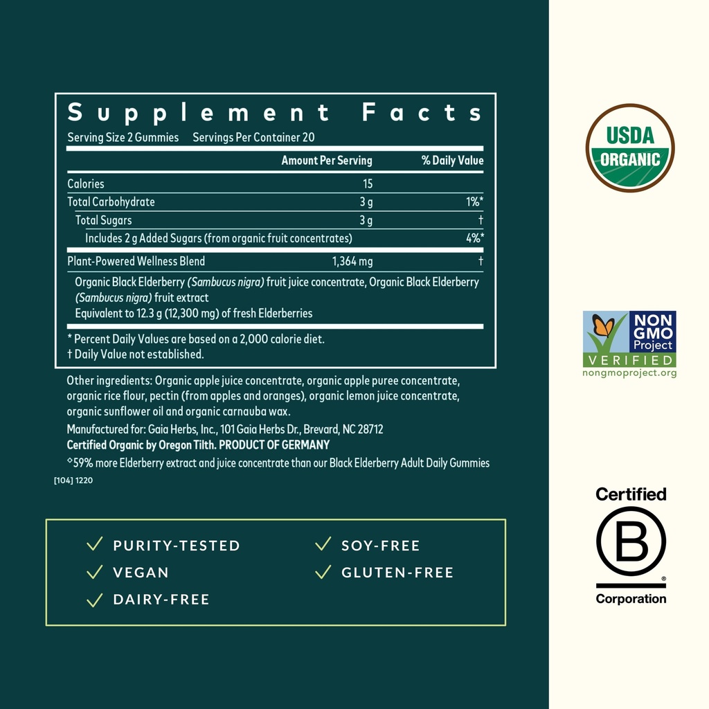 gaia-herbs-black-elderberry-sambucus-nig-3.jpg
