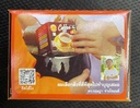 nature-gift-coffee-plus-with-fiber-ginse-3.jpg