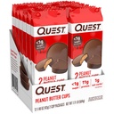 quest-nutrition-high-protein-peanut-butt-2.jpg