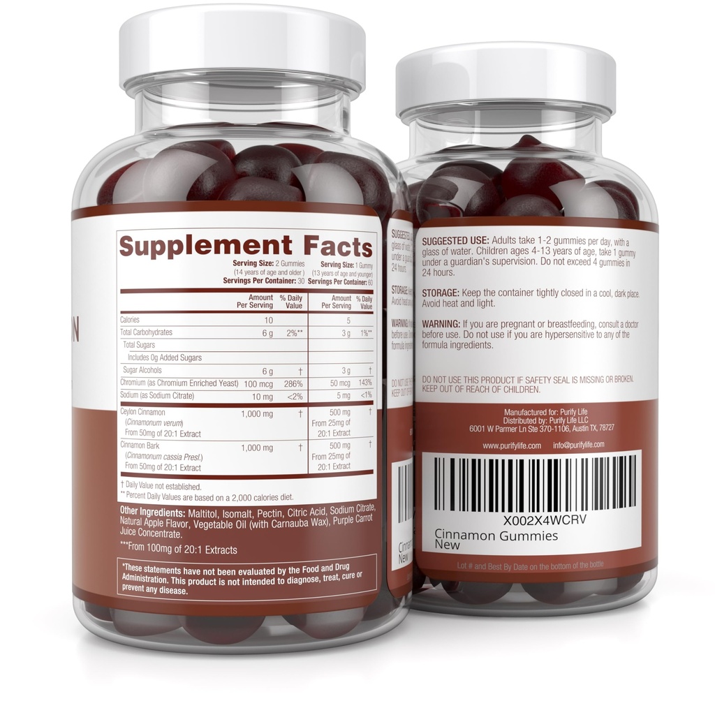 sugar-free-ceylon-cinnamon-gummies-2-000-6.jpg