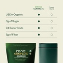 zena-complete-organic-super-greens-powde-3.jpg