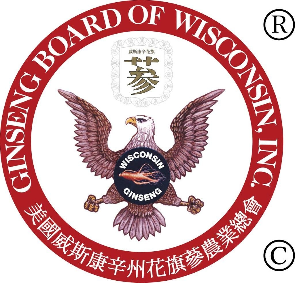 100-pure-wisconsin-american-ginseng-caps-3.jpg