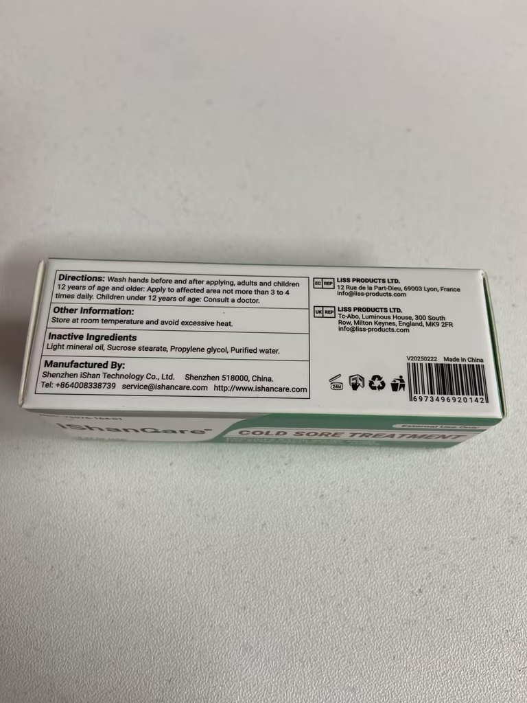 cold-sore-cream-portable-hypoallergenic--2.jpg