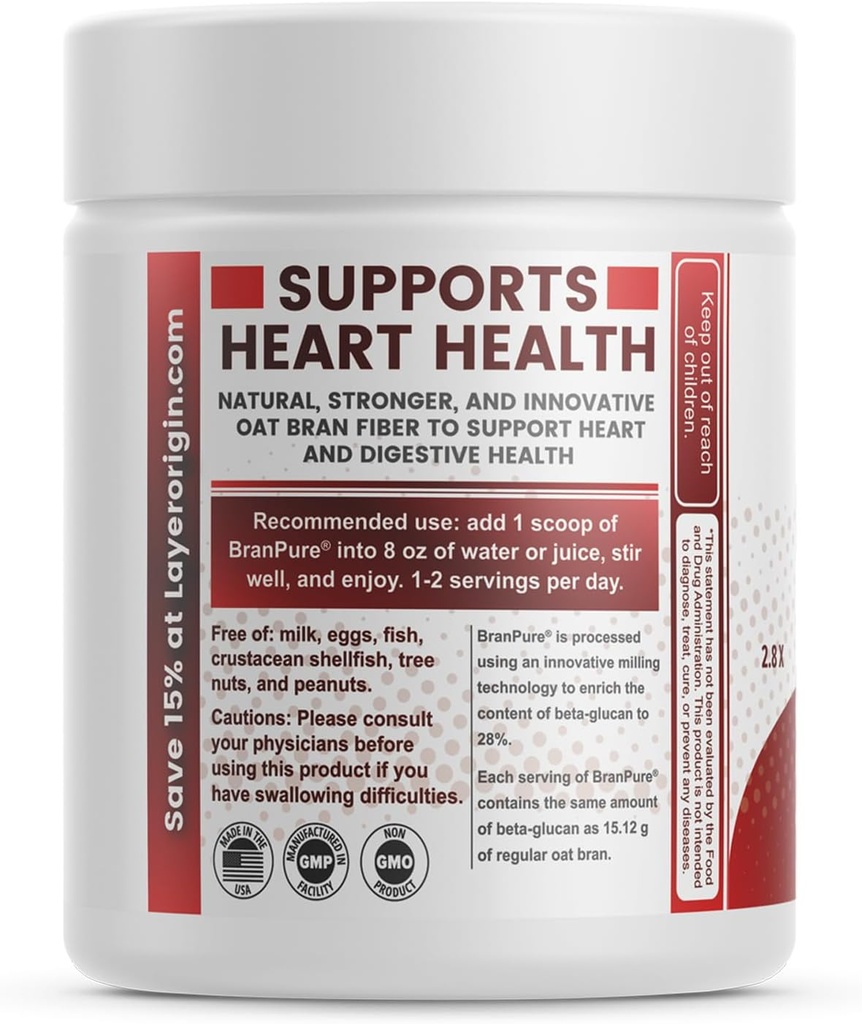 layer-origin-branpure-heart-fiber-super--5.jpg