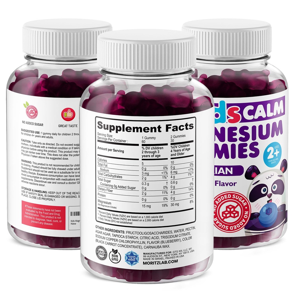 dr-moritz-sugar-free-calm-magnesium-gumm-5.jpg