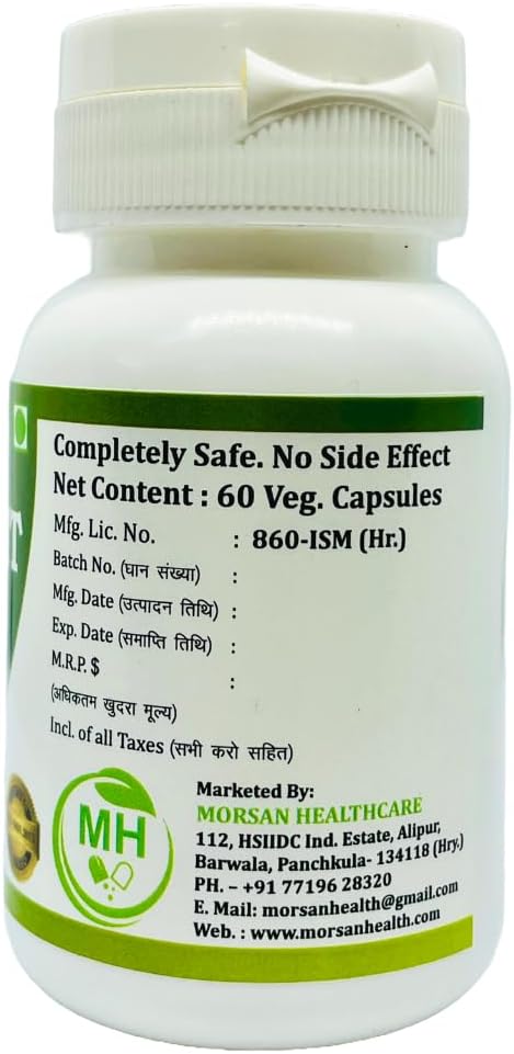 shilajit-asphaltum-capsules-pack-of-1-x--3.jpg
