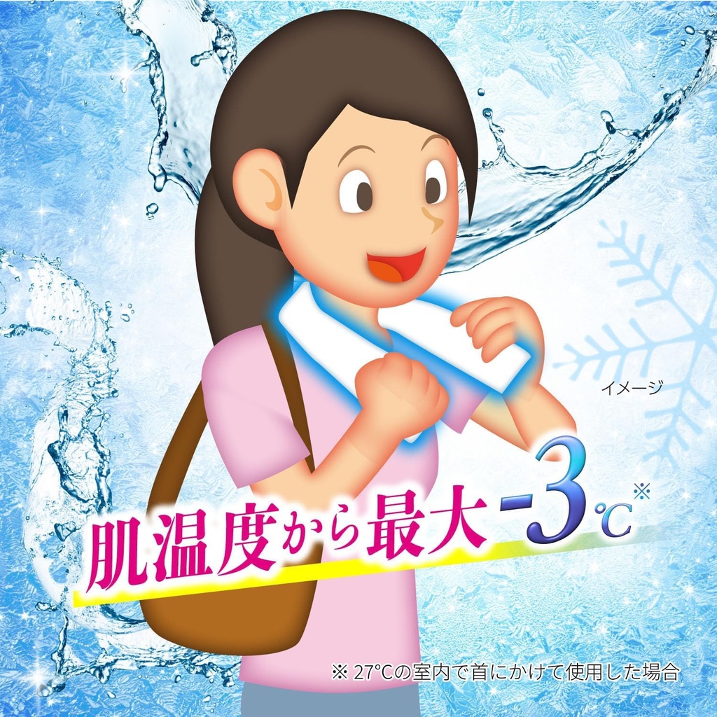 kobayashi-pharmaceutical-cooling-towels--81btp-W-faL.jpg