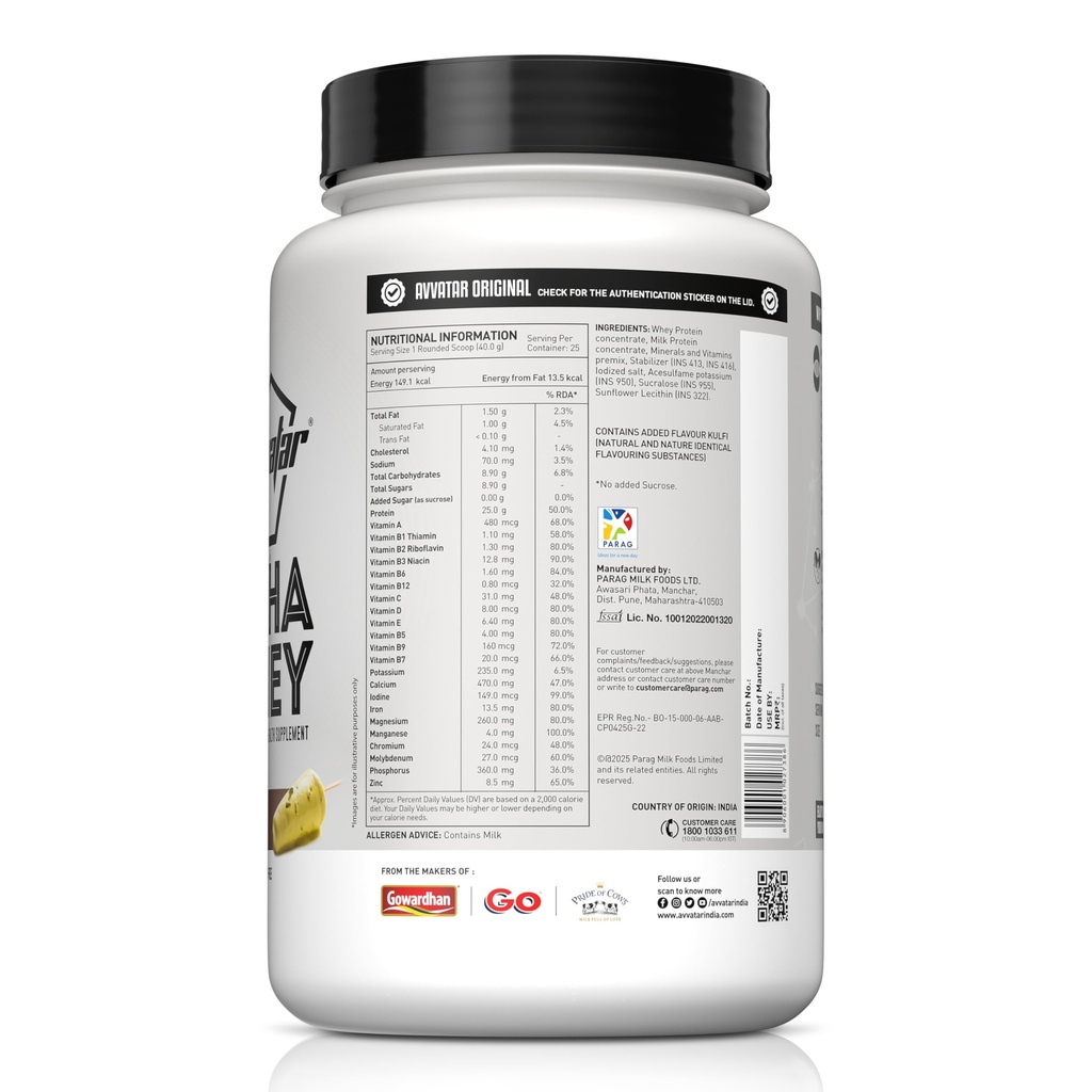 avvatar-alpha-whey-protein-1kg-malai-kul-71KRdF-hLgL.jpg