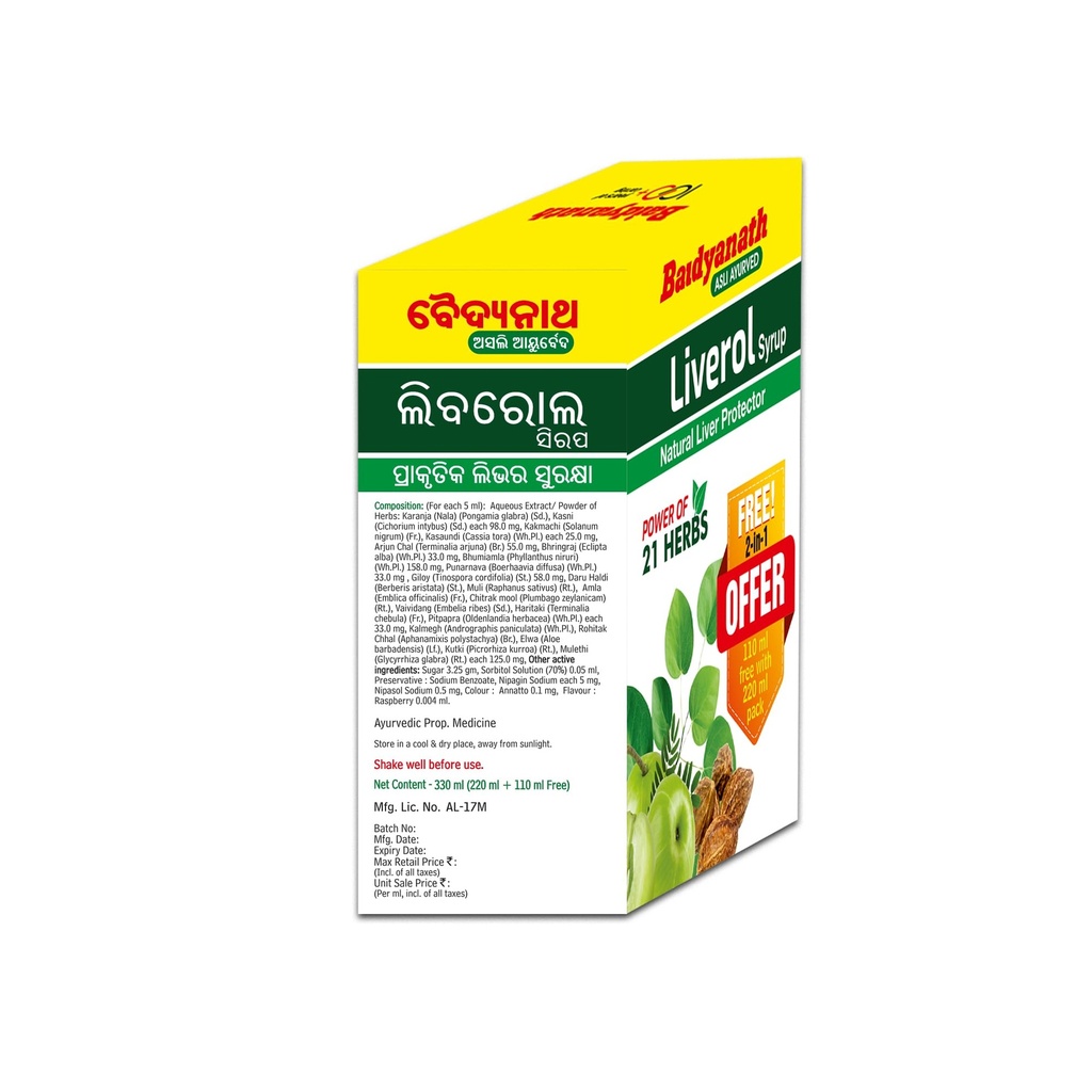 baidyanath-liverol-syrup-220-ml-with-syr-71C+Nvx10JL.jpg