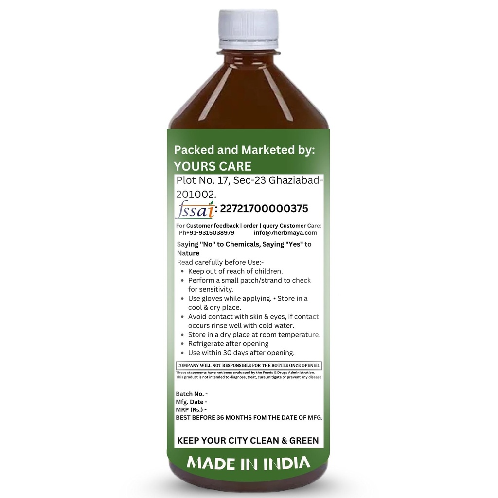 neem-karela-jamun-juice-herbal-enzyme-ju-71JiBu+1PrL.jpg