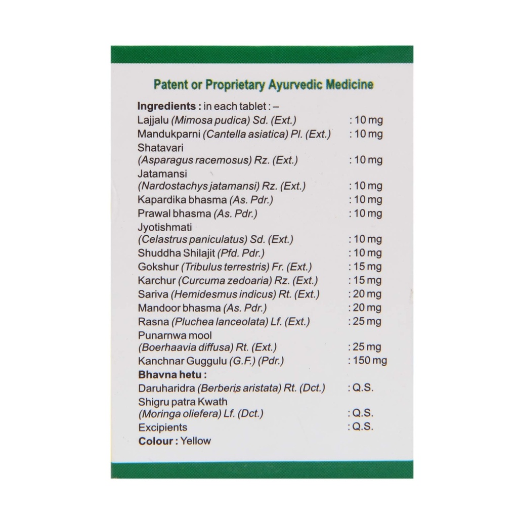 forever-jamna-thyracon-tablet-60-tablets-71oiBm43D5L.jpg