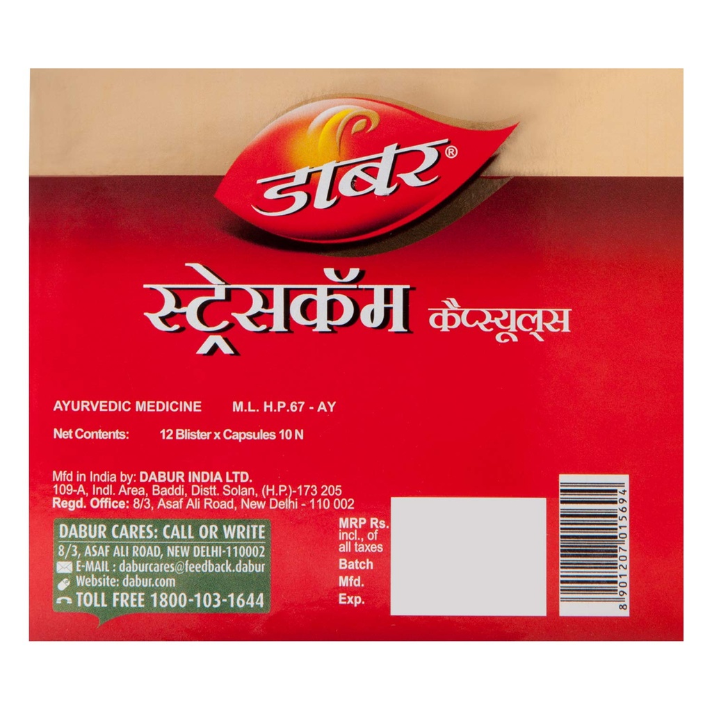 dabur-stresscom-ashwagandha-120-caps-10--714H7uXR5aL.jpg