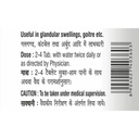 baidyanath-ayurved-kanchnar-guggulu-160--51xpg5Ff+HL.jpg