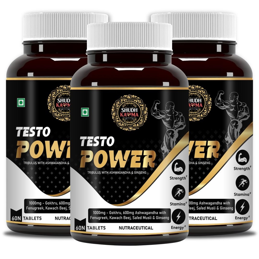 shudh-kaama-testo-power-natural-testoste-71d4Wf3tXAL.jpg