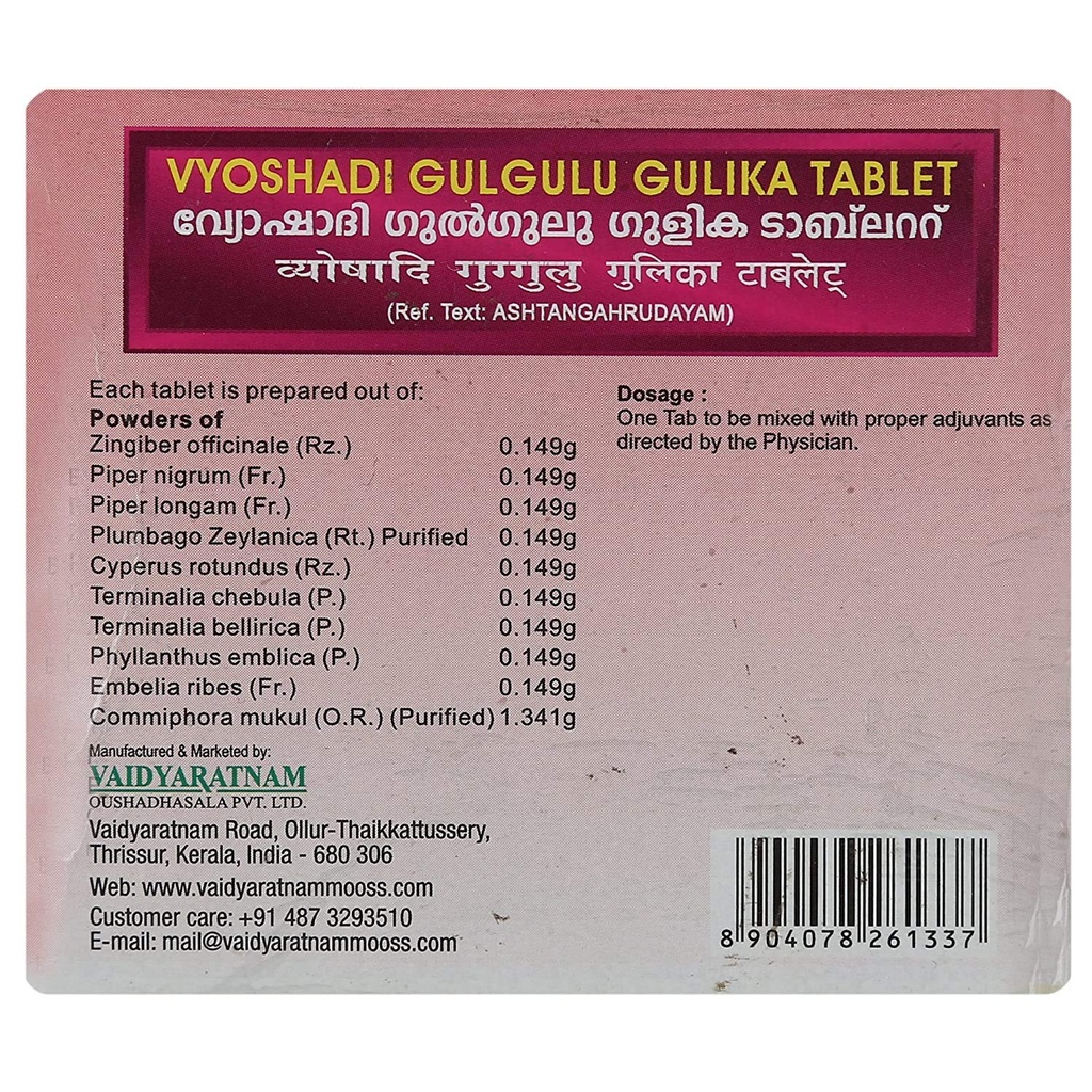 vaidyaratnam-vyoshadi-gulgulu-gulika-tab-81SJ+bmGvVL.jpg