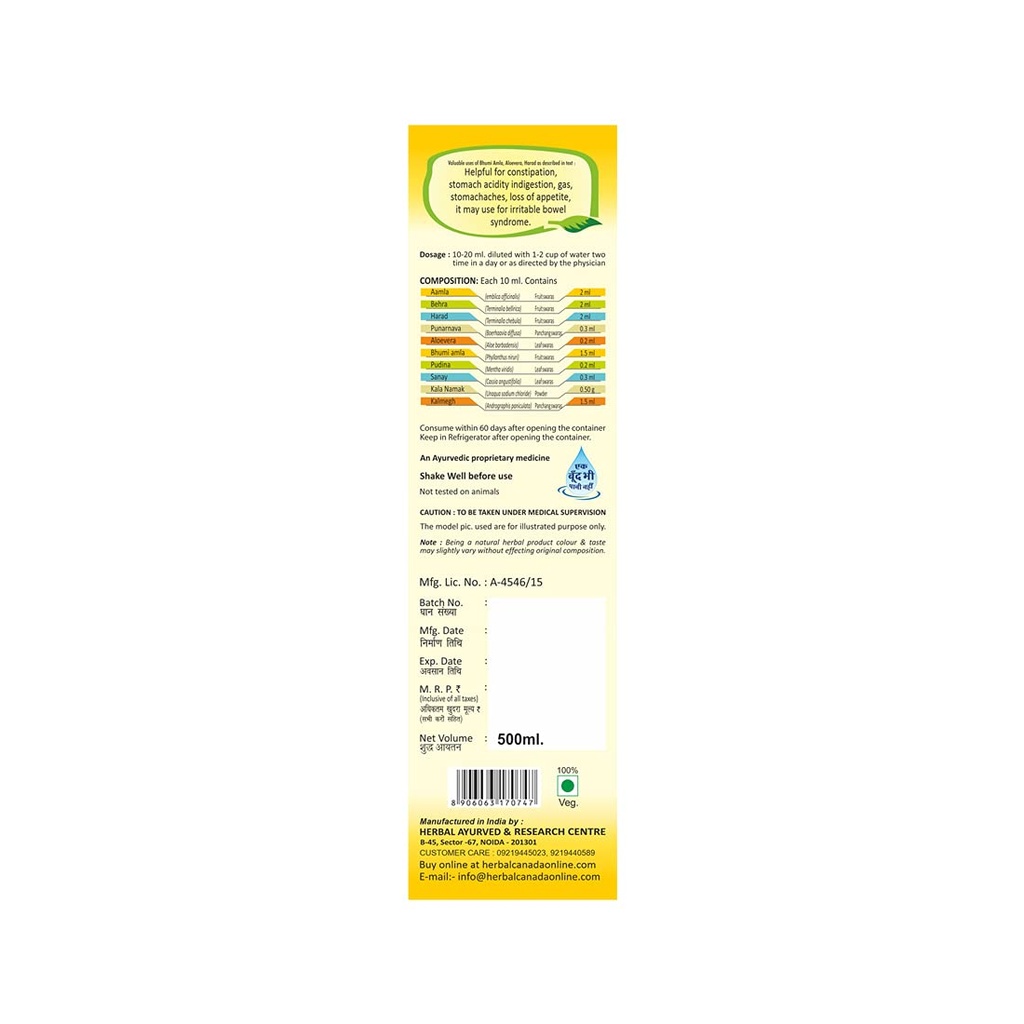 herbal-canada-udramrit-swaras-1-litre-he-51FDbh99yfS.jpg