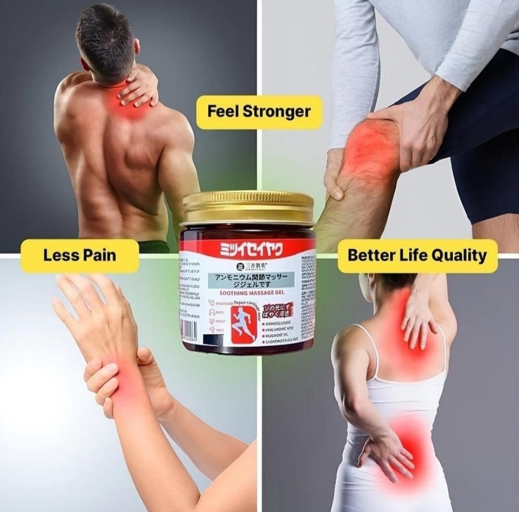 japanese-formula-soothing-massage-gel-fo-61yByEswILL.jpg