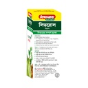 baidyanath-liverole-syrup-450-ml-61J9js3sRsL.jpg