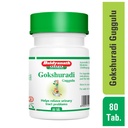 baidyanath-asli-ayurved-gokshuradi-guggu-615i6mEaHtL.jpg