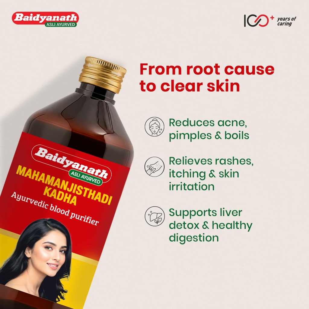baidyanath-mahamanjisthadi-kadha-450-ml--61x8gRmQZyL.jpg