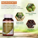 sunova-bioslim-fat-metabolism-tablets-we-71fp16CZQNL.jpg
