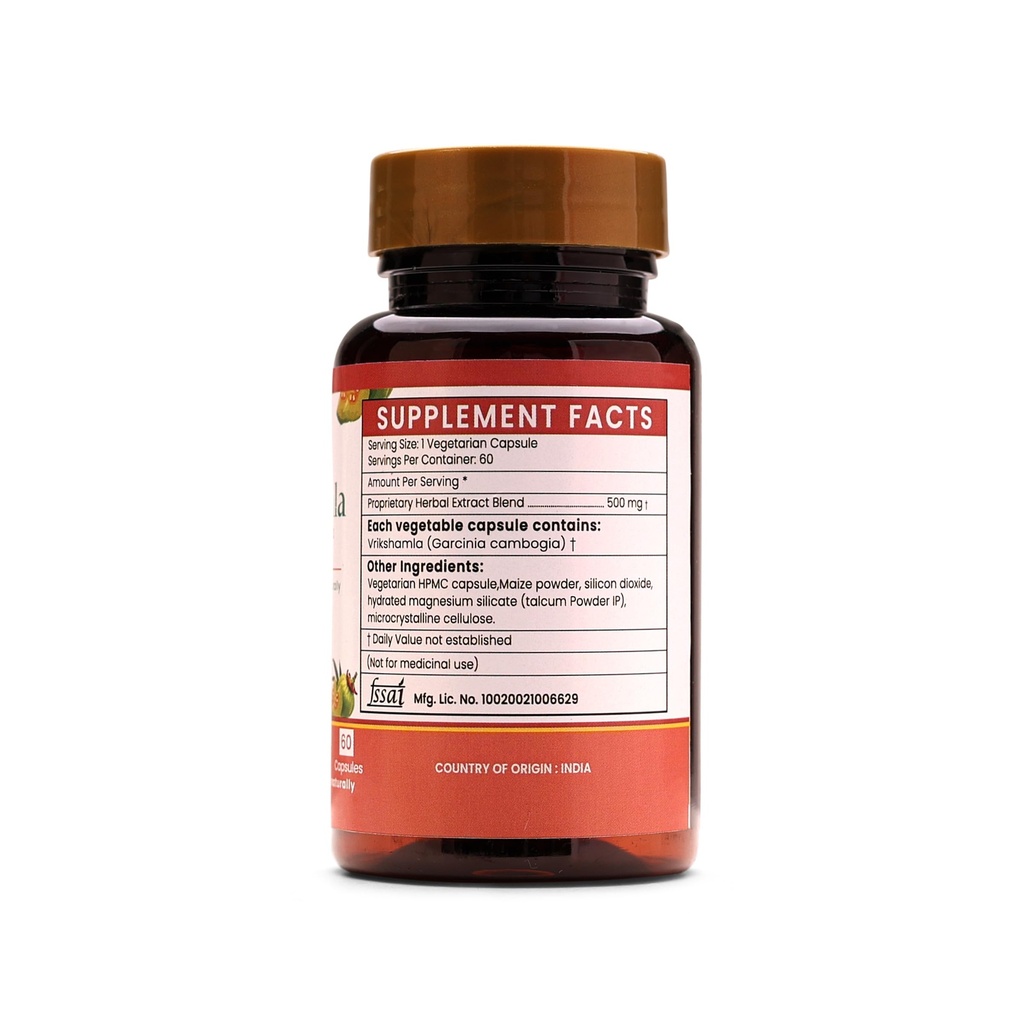 ayurleaf-herbals-vrikshamla-capsules-hel-71tMDJzb9uL.jpg