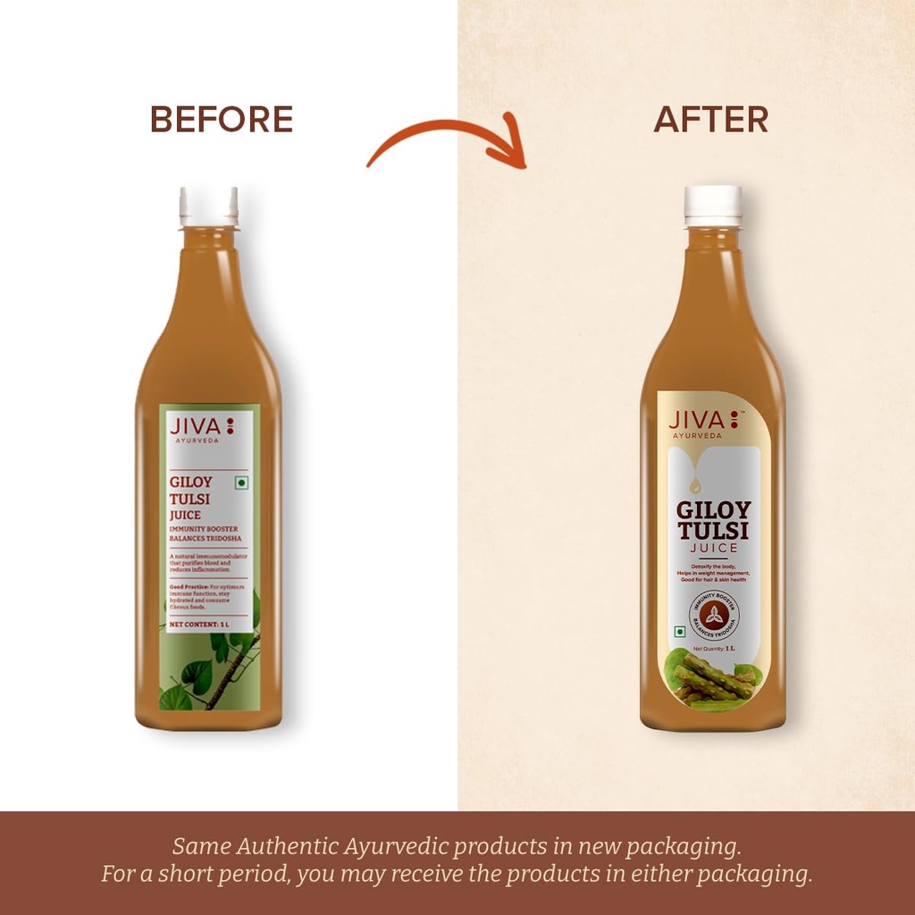 jiva-giloy-tulsi-juice-1liter-pack-of-2--61XNYDlzhwL.jpg