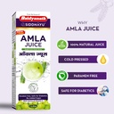 baidyanath-asli-ayurved-amla-juice-natur-71Tn67UlA3L.jpg