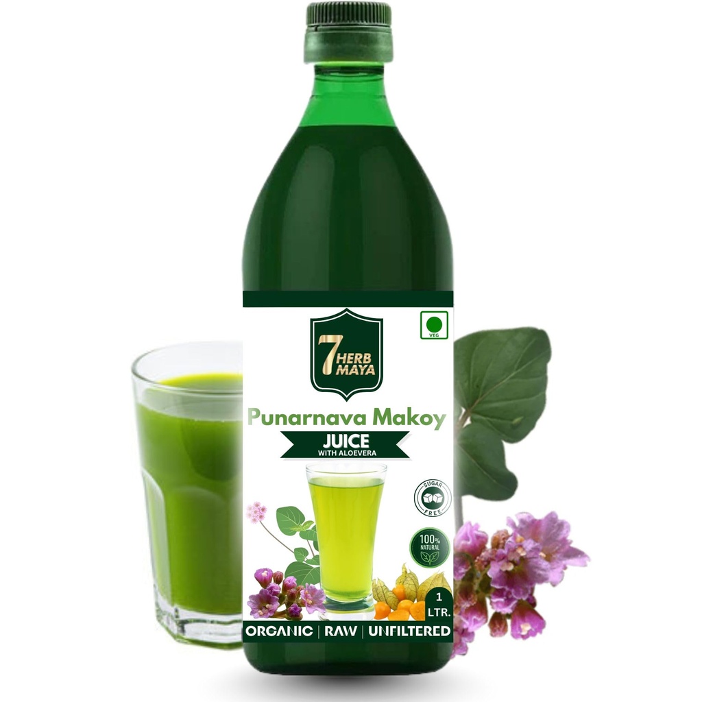 punarnava-makoy-juice-herbal-juice-satie-61OFejArMWL.jpg