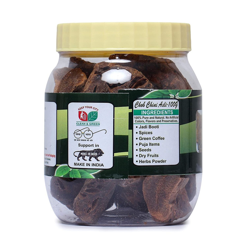trh-chobchini-smilax-glabra-chopchini-or-71C0i7Cmy+L.jpg