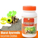 bharat-ayurvedic-aushdhalaya-rasayan-chu-612vRgyggZL.jpg