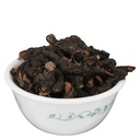 yuvika-nagarmotha-cyperus-rotundus-rhizo-71jrLDszDwL.jpg