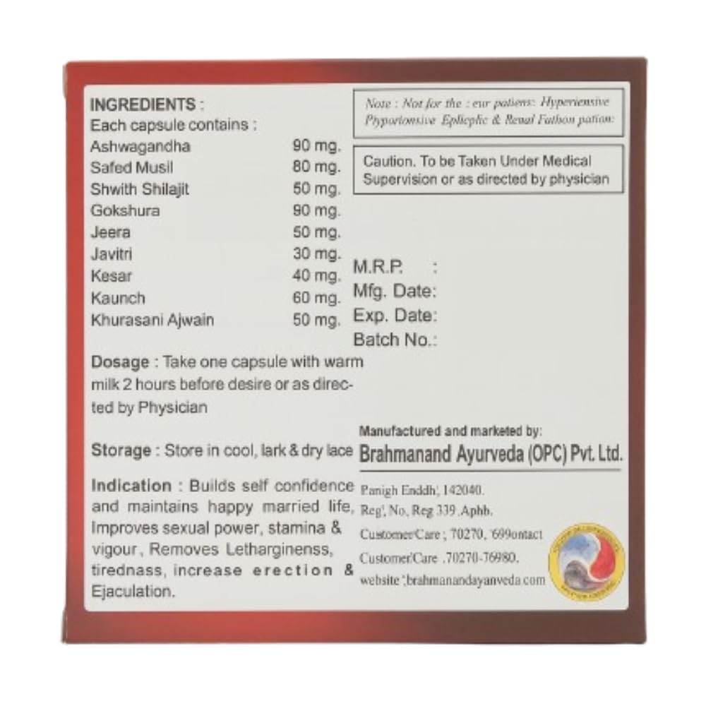brahmanands-maxx-time-men-s-power-booste-61dB4UAbW8L.jpg