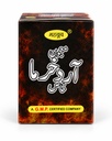 m-majun-arad-khurma-khas-1kg-71a1ZBpiiRL.jpg
