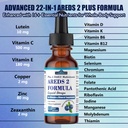 areds-2-formula-liquid-drops-for-macular-81dPmfqydrL.jpg