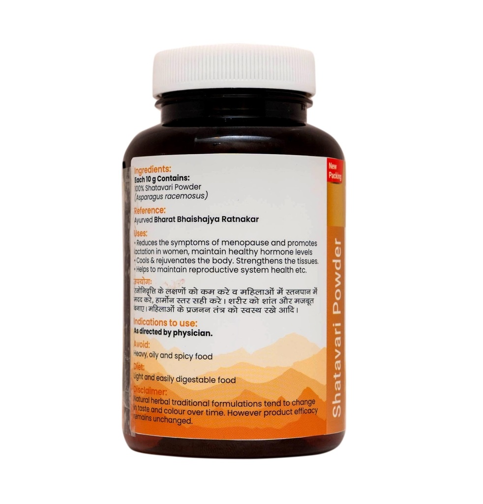 dhariwal-ayurveda-organic-shatavari-powd-71WcFqUs-fL.jpg