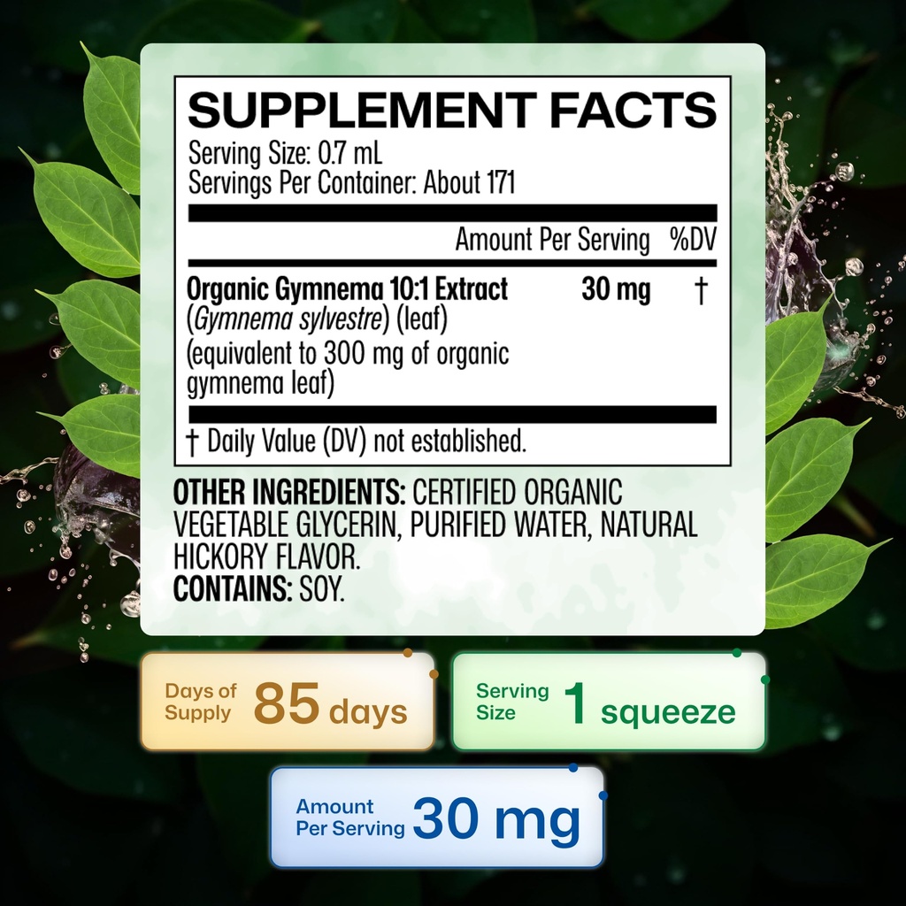 usda-organic-gymnema-sylvestre-for-gluco-81IXeJx5pnL.jpg
