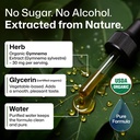 usda-organic-gymnema-sylvestre-for-gluco-81fxt0Y0UZL.jpg
