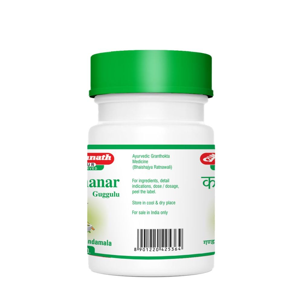 baidyanath-asli-ayurved-kanchanar-guggul-51pYgnMOglL.jpg