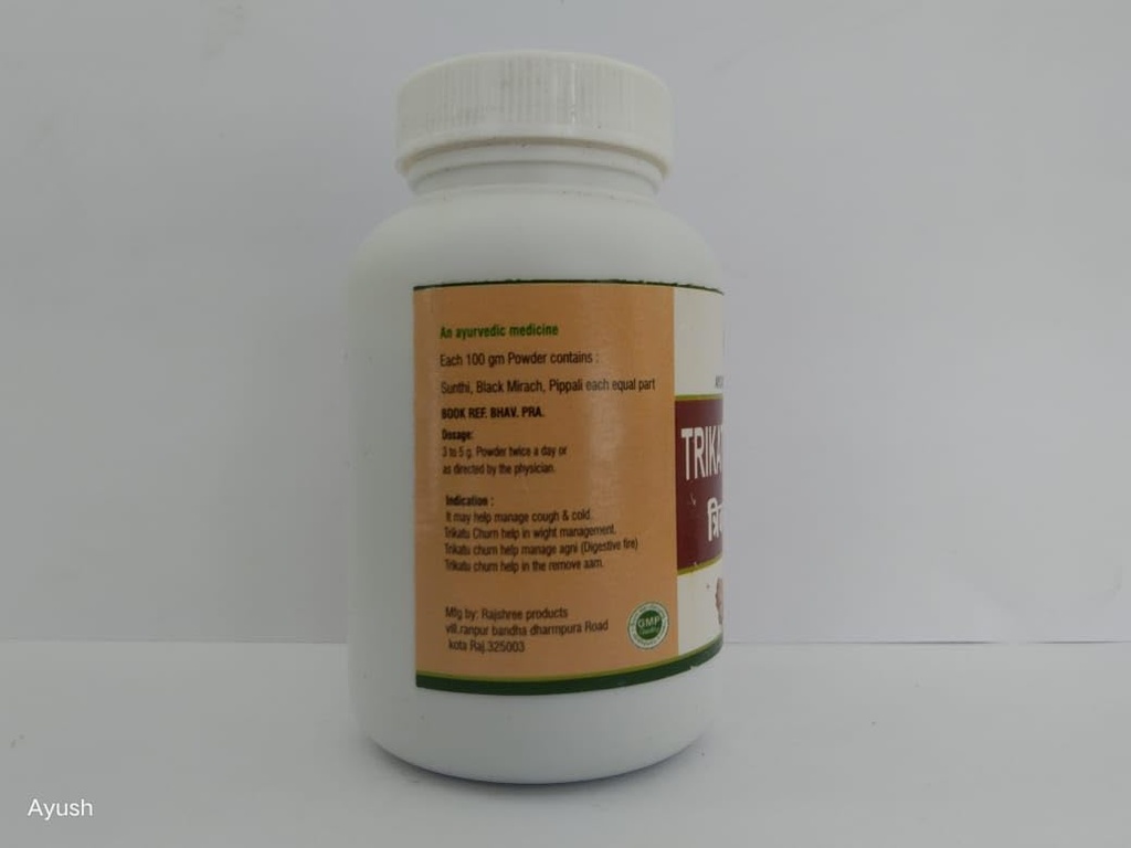 trikatu-churna-pack-of-50g-ideal-for-dig-41tbmW98SQL.jpg